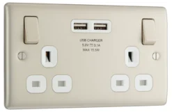 BG Nickel Double 13A Switched Socket With USB X2 3.1A & White Inserts -Master Yale Shop bg nickel double 13a switched socket with usb x2 3 1a white inserts5050765213370 03c scaled