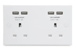BG White Double 13A Unswitched USB Socket X4 -Master Yale Shop bg white double 13a unswitched usb socket x45050765136853 02c bq