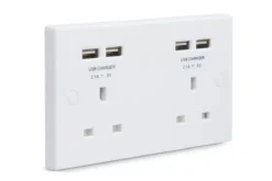BG White Double 13A Unswitched USB Socket X4 -Master Yale Shop bg white double 13a unswitched usb socket x45050765136853 03c bq