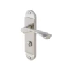 Colours Breage Satin Nickel Effect Zinc Alloy Curved Bathroom Door Handle (L)121mm, Pair