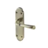 Colours Leba Antique Brass Effect Steel Straight Latch Door Handle (L)116mm