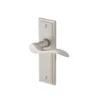 Colours Sennen Nickel Effect Aluminium Scroll Latch Door Handle (L)105mm, Pair