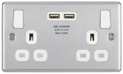 GoodHome Brushed Steel Double 13A Switched Socket With USB X2 3.1A & White Inserts