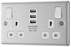 GoodHome Brushed Steel Double 13A Switched Socket With USB X3 & White Inserts