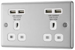 GoodHome Brushed Steel Double 13A Unswitched Socket With USB X4 & White Inserts