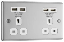 GoodHome Brushed Steel Double 13A Unswitched Socket With USB X4 & White Inserts 8 GoodHome Brushed Steel Double 13A Unswitched Socket With USB X4 & White Inserts -Master Yale Shop goodhome brushed steel double 13a unswitched socket with usb x4 white inserts5059340132761 03c scaled