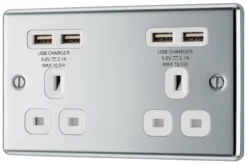 GoodHome Chrome Double 13A Unswitched Socket With USB X4 & White Inserts