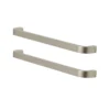 GoodHome Epazote Nickel Effect Kitchen Cabinets Handle (L)200mm