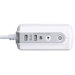 Masterplug Surge White 4 Socket Extension Lead With USB, 2m -Master Yale Shop masterplug surge white 4 socket extension lead with usb 2m5015056638867 22c bq